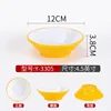 A3305 Yellowish-white