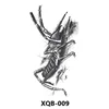 XQB-009