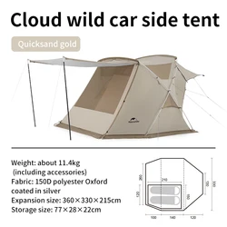 Naturehike Cloud Wild Car Side Tent | Rainproof UPF 50+ Car Awning