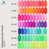 70 colors