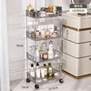Smoky gray [Four-tier trolley]