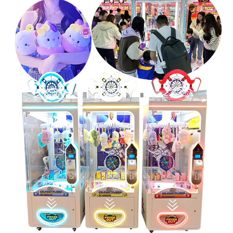 64 Clips 3 Players Three-in-one Machine  4 Kinds Blind Box Little Gashapon Color Iron case Guangzhou Factory Clip Game Machine
