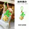 Daily Gold Pendant