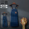 ผ้าใบ 12 ออนซ์/สีน้ำเงิน