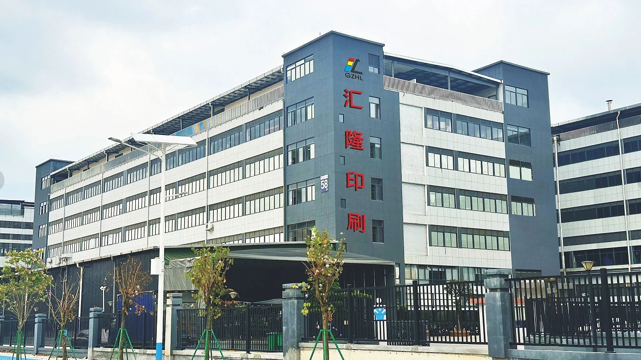 Guangzhou Huilong Printing Co., Ltd.