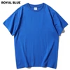 Blu SKU-ROYAL