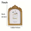7 inch