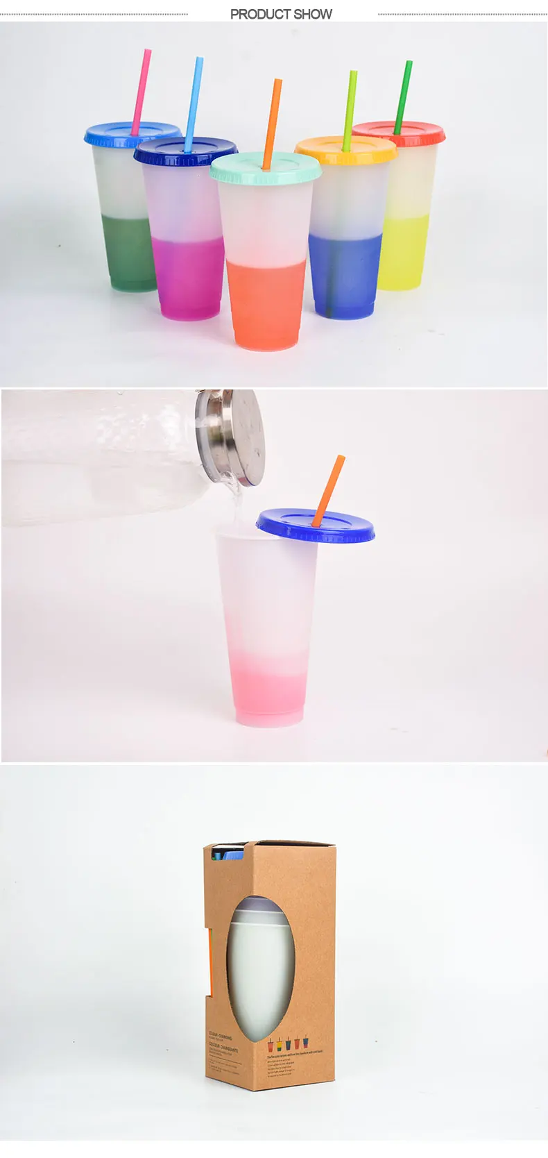 color-change-cup_03