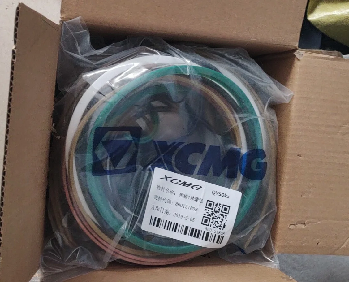 Wheel Loader zl50g lw520f excavator boom cylinder ring oil seal kit parts SEAL boom cylinder seal manufacture