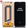 A30S OLED