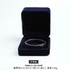 Blue  Bracelet box