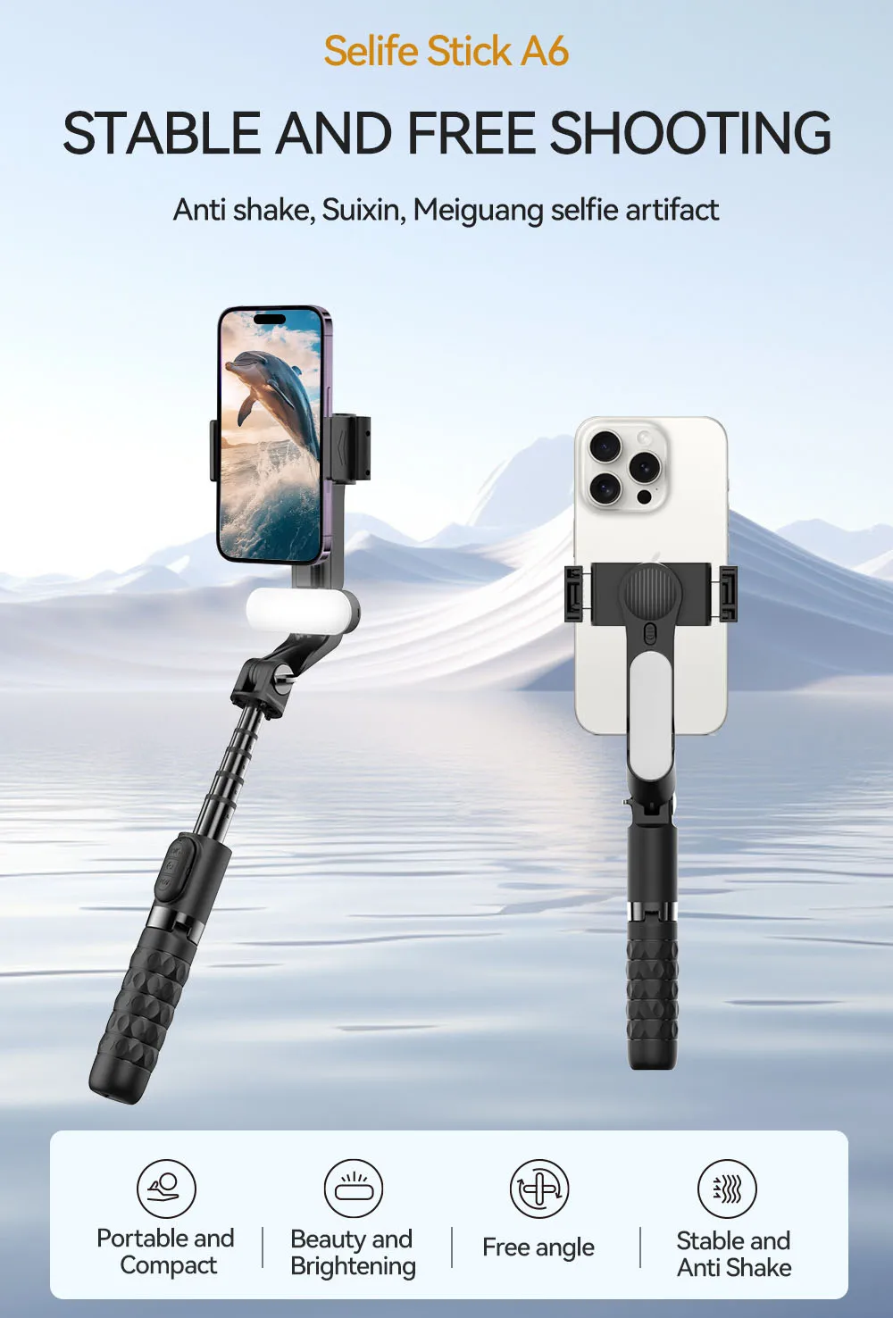 Gesture Control 360-degree Adjustable Camera Tripod Detachable Phone Clip Quadrupod Selfie Stick