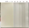 55-31 - 1㎡