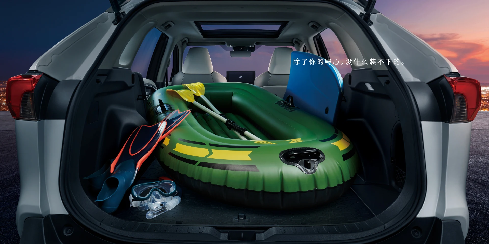 Toyota RAV4 Hybrid for Sale Near Me Toyota 2023 Used Car New LED Electric Leather Turbo Dark Multi-function ACC