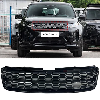 2020-2024 for Land Rover Discovery Sport Grille Body Part in Grey for the Sport Model Years