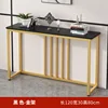 Gold frame + blackboard [12mm thickened board] 120