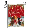 Merry Christmas8