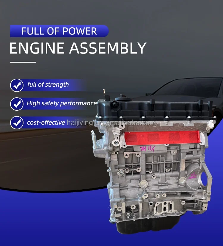G4KD G4KE Engine Assembly for Hyundai Kia - 350 Torque