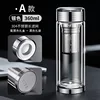 High-end alloy base glass, silver and black gift box/gift bag
