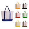 natural body+color bottom&handle