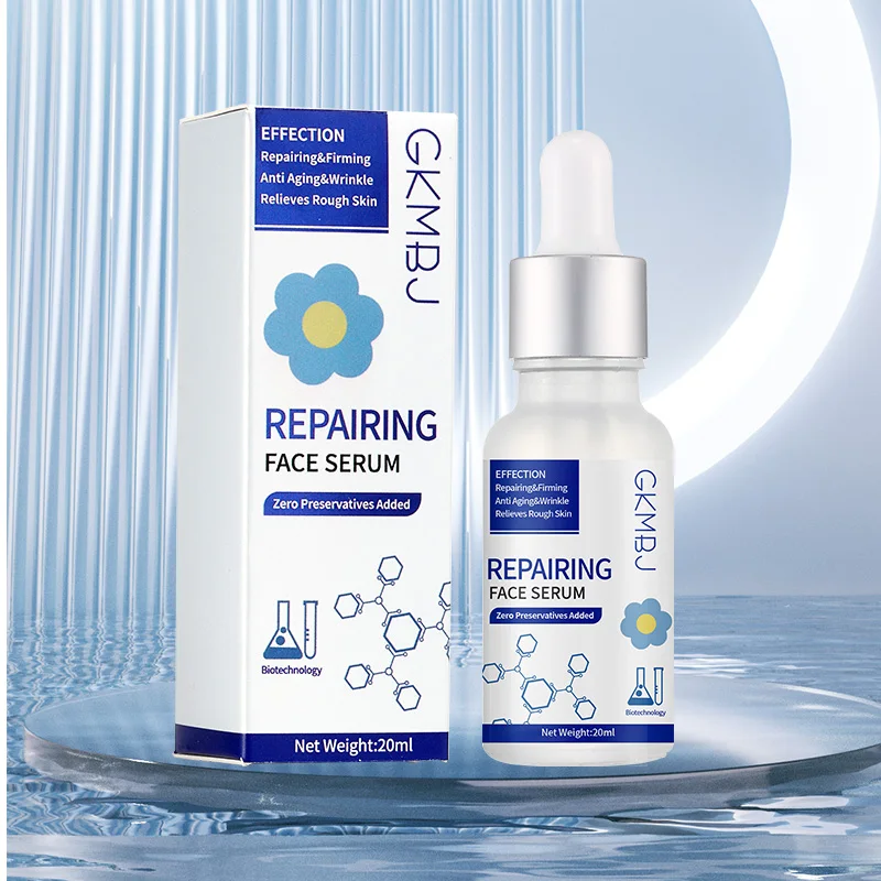 Microbial Fermentation Skin Care 0 Preservative,Facial Sensitive Rough