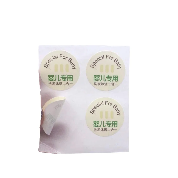 Custom  Double Layer Labels  Peel off Sticker Printing  Double Level Round  Matte Label  for Cosmetic
