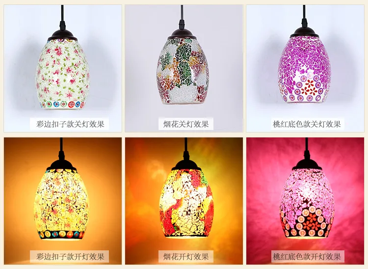 Подвесная лампа в скандинавском стиле для ресторана круглый шар люстра художественная мозаика фонарь витражный лепесток потолочные