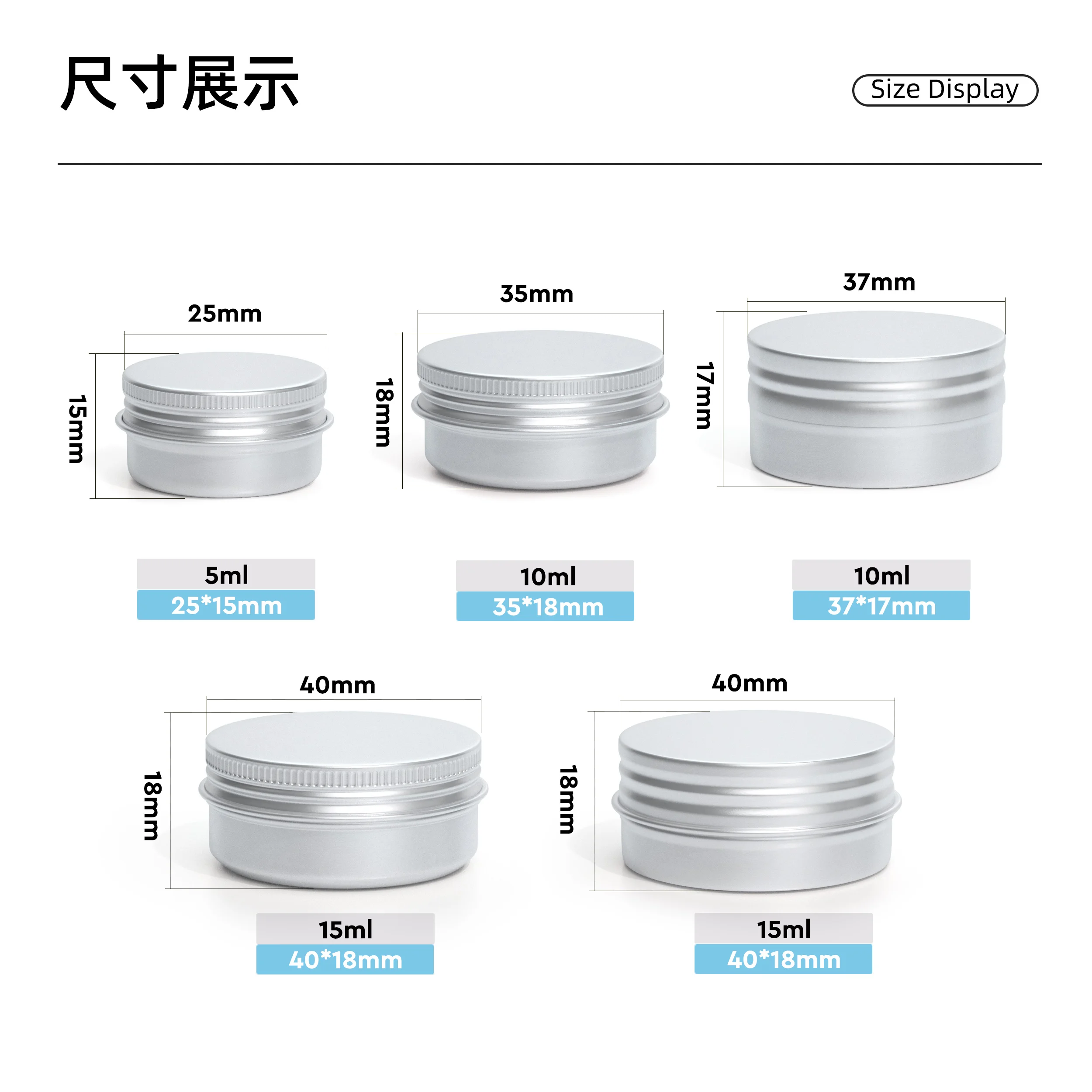 Alibaba.com: Round Screw Top, Aluminum Material, Customizable Cosmetic Jar : Trade assurance ...