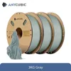 gris 3kg