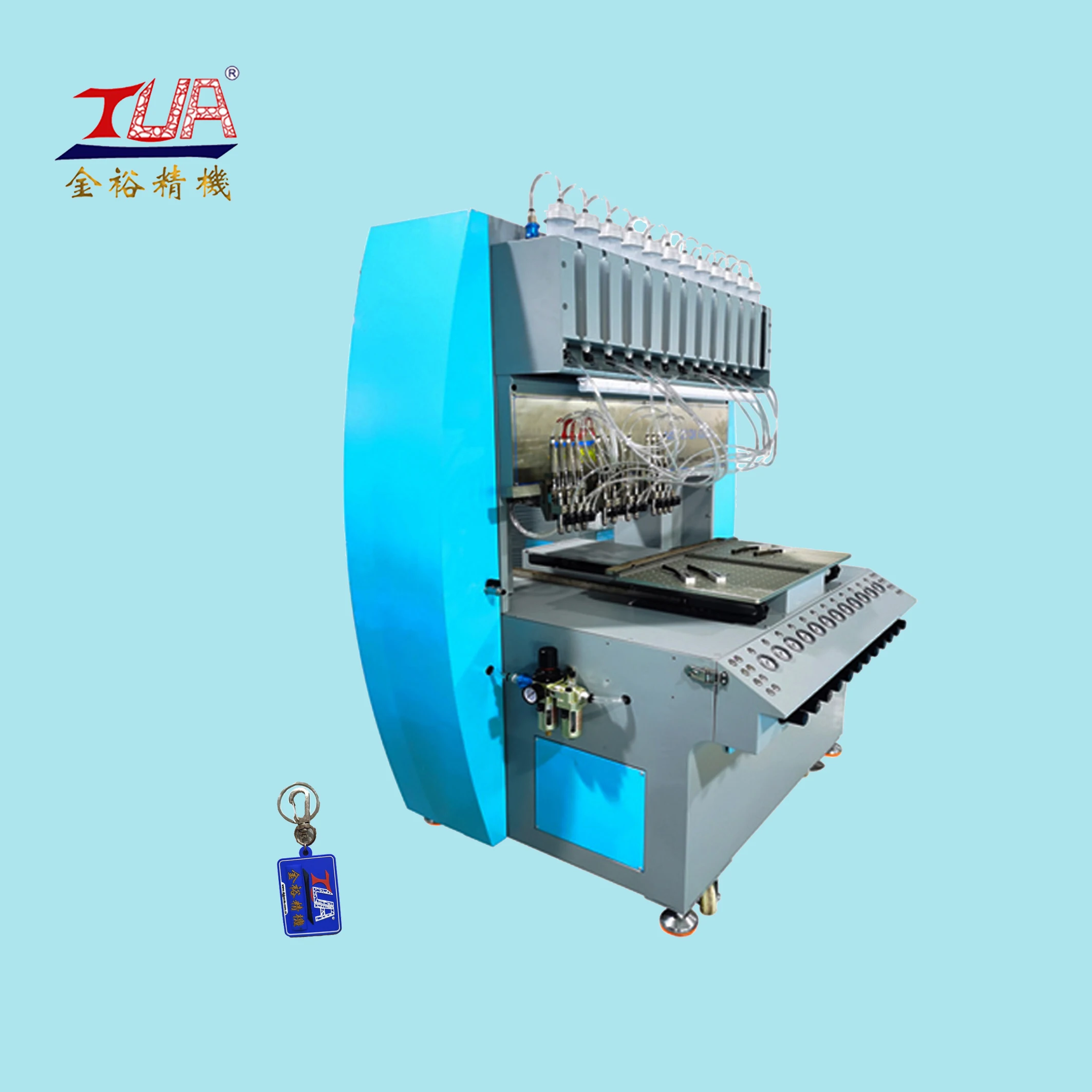 Automatic 8/12/16 Colors Rubber Pvc Led Keychain Dispensing/making Machine