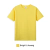 Bright Lihuang