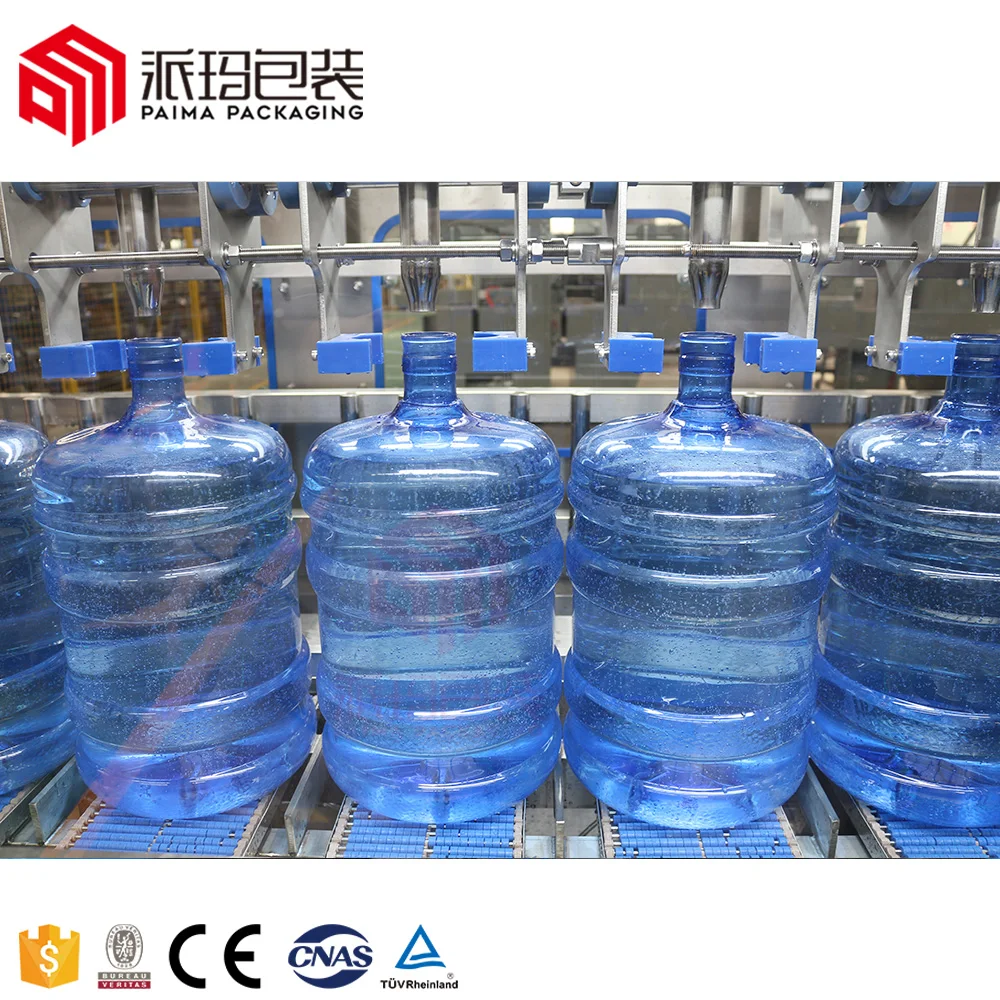 Customizable Factory Layout Drawing 600BPH 5 Gallon Pure Mineral Water Filling Line