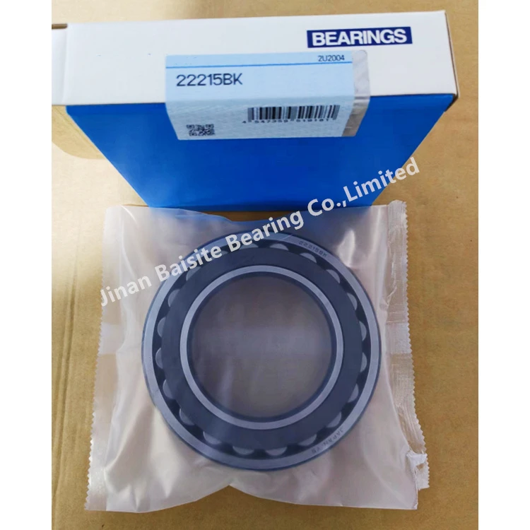 22212.EAW33C3 Japan Spherical Roller Bearings - Stable Performance