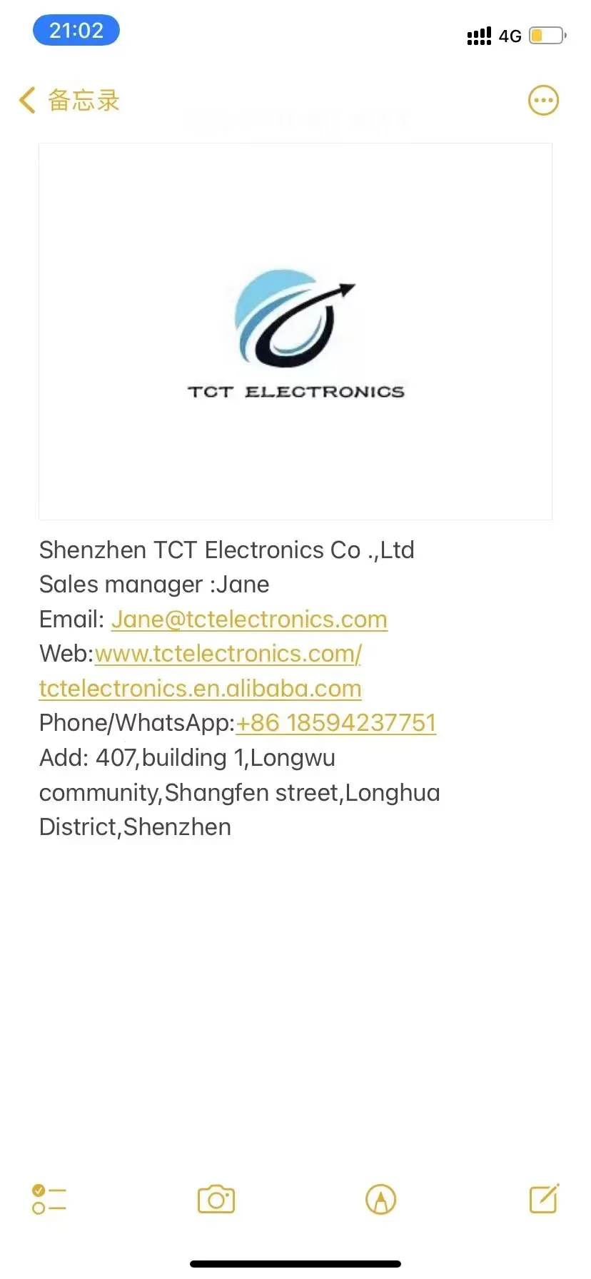 Shenzhen TCT Electronics Co., Ltd. 3