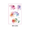 WS-C291