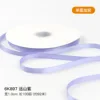11-Light purple