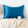 22#Bleu Tibétain