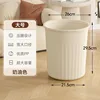 Large Cream Color [13L] Quality Choice