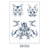 ZB-016