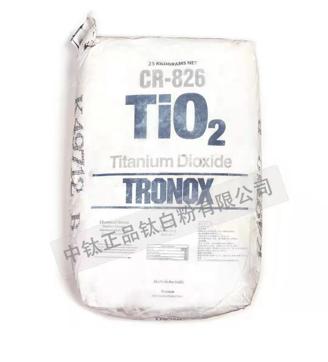 Tronox Cr 6二酸化チタンtio2塗料コーティング用 Buy Cr 6 Tronox Cr 6 Tio2のためのコーティング Product On Alibaba Com