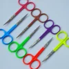 Neon Shades