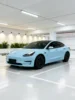 Glacier Blue