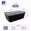 1500ml