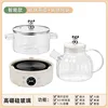 Off-white smart base glass stew pot/glass teapot