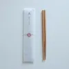 Kitou Cèdre Rouge 22,5 cm