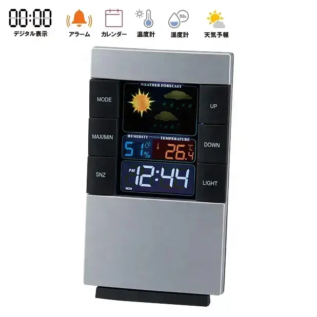 Creative Home Desktop Digital Clock Color Screen Electronic Weather Forecast Alarm Clock