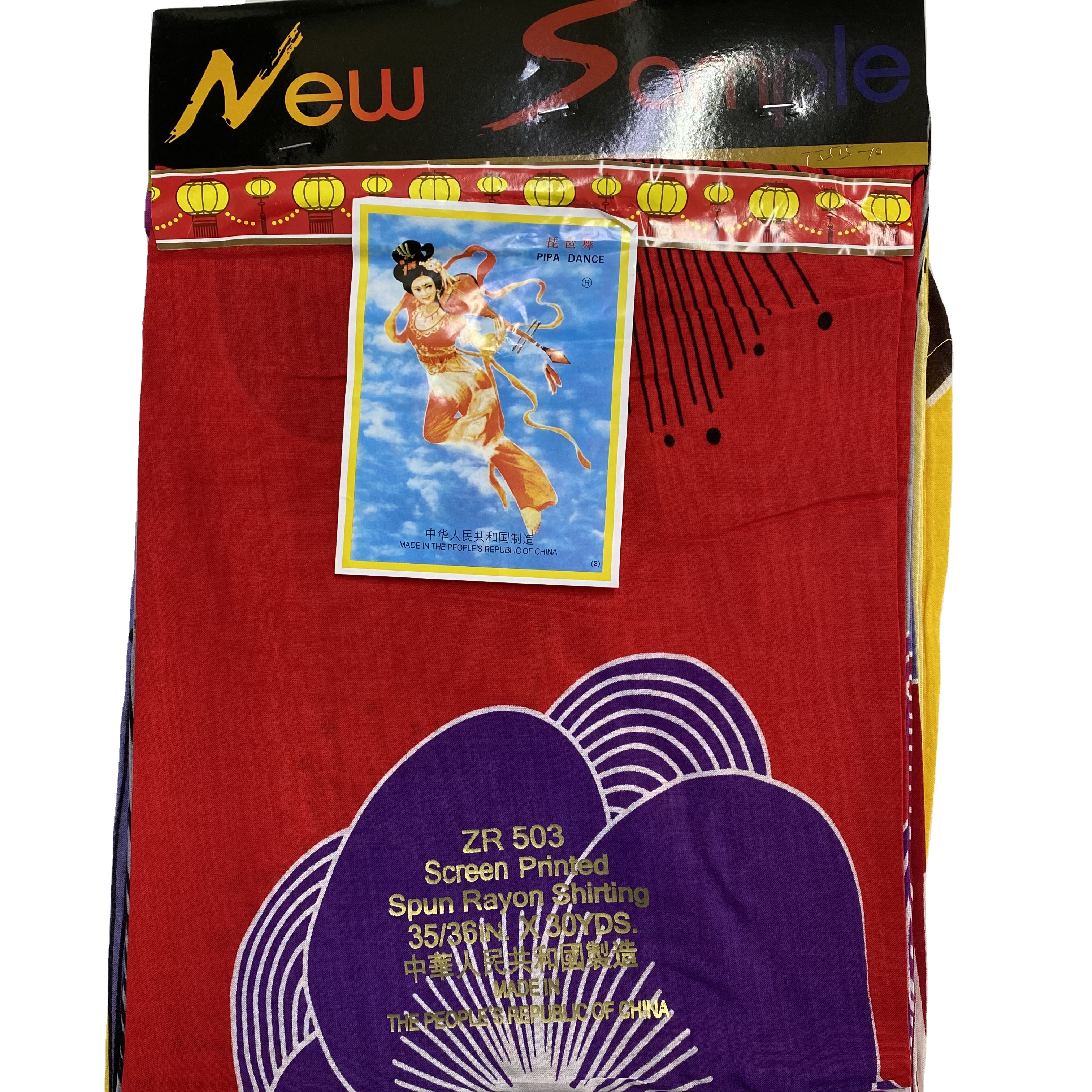 
 Горячая Распродажа 36 