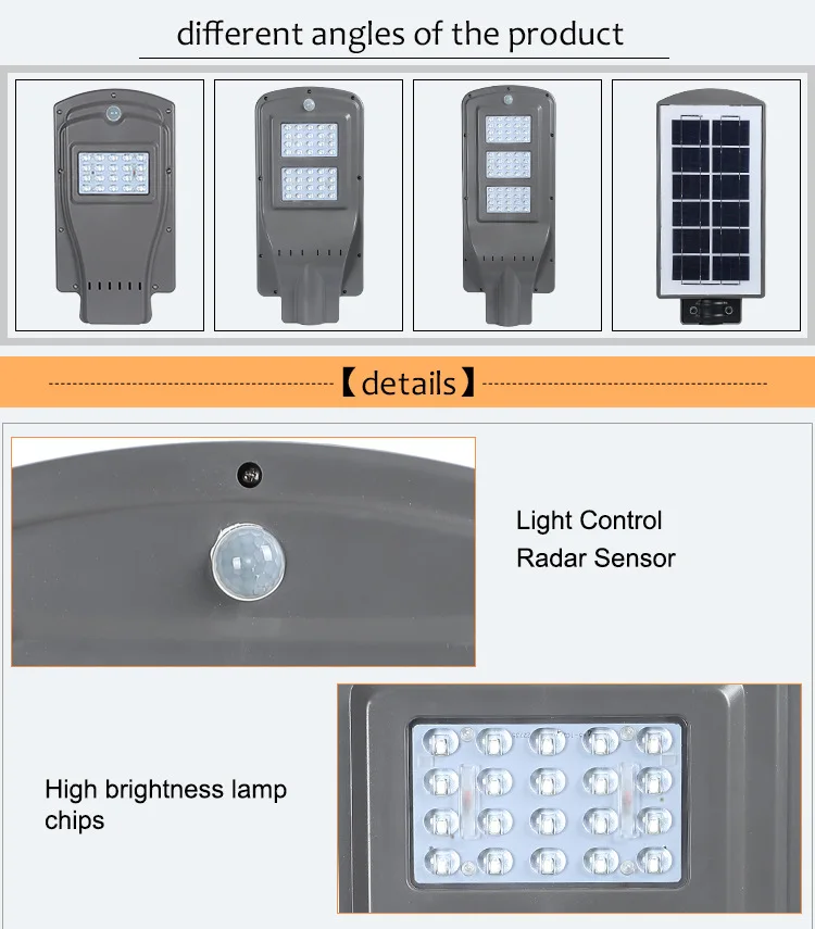 Super Brightness High Quality All In One 20w 40w 60w Outdoor Led Street Solar Light