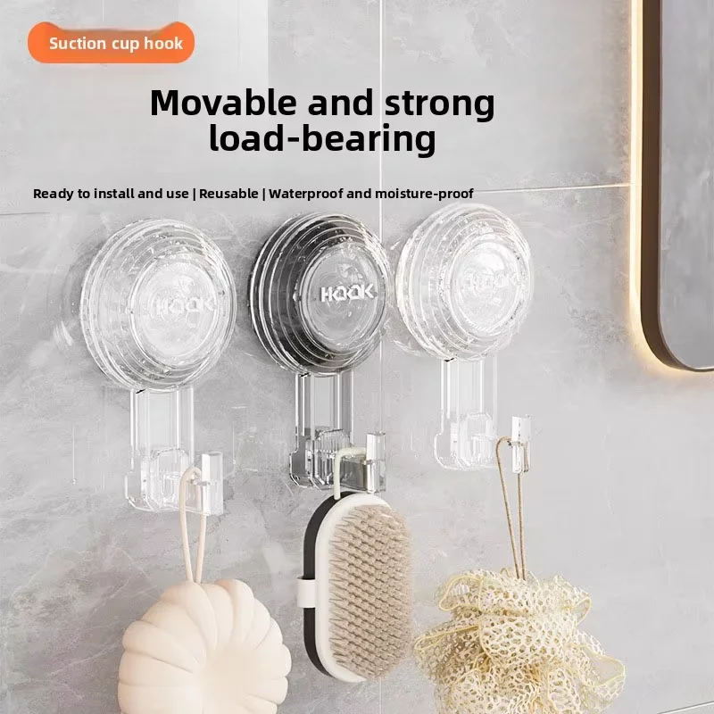 Push-Type Acrylic Press Suction Cup Hook No-Drilling Traceless Vacuum Wall-Mounted Storage Hook Bathroom Toilet Hook