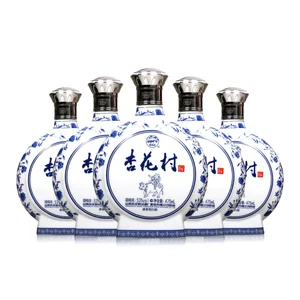 Xinghuacun Blue Sovereign Noble Essence Shanxi 1500-Year Baijiu Heritage 53% Alcohol Solid-State Fermented HACCP/ISO 9001